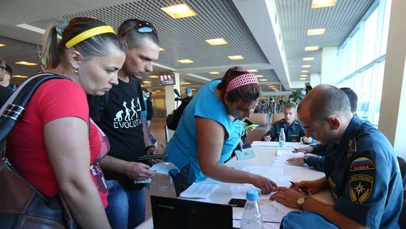прописка в Саратовской области